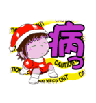 みならいサンタ ウーパ2（個別スタンプ：31）