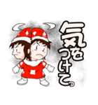 みならいサンタ ウーパ2（個別スタンプ：34）