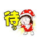 みならいサンタ ウーパ2（個別スタンプ：35）