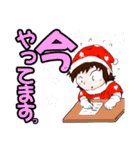 みならいサンタ ウーパ2（個別スタンプ：38）