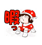 みならいサンタ ウーパ2（個別スタンプ：39）