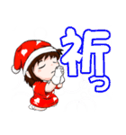 みならいサンタ ウーパ2（個別スタンプ：40）