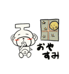 T-monkey達の生活（個別スタンプ：16）