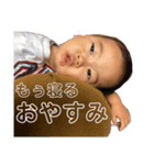 輝♡咲♡珠（個別スタンプ：7）