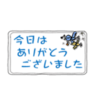 訪問看護ステーションほのかちゃん（個別スタンプ：15）