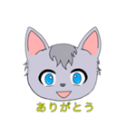リオルト（個別スタンプ：1）
