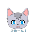 リオルト（個別スタンプ：2）