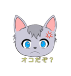 リオルト（個別スタンプ：3）
