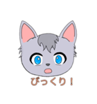 リオルト（個別スタンプ：4）