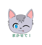 リオルト（個別スタンプ：5）