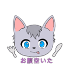 リオルト（個別スタンプ：6）
