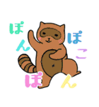 モチネコ どす恋デカ文字（個別スタンプ：20）