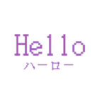 台湾のインターネット日常会話（個別スタンプ：32）