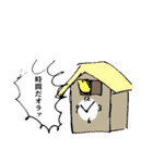 斬新なスタンプ 7（個別スタンプ：14）