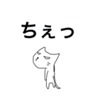 ワルネコperoの感情スタンプBIG（個別スタンプ：1）