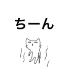 ワルネコperoの感情スタンプBIG（個別スタンプ：4）