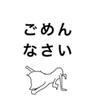 ワルネコperoの感情スタンプBIG（個別スタンプ：7）