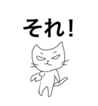 ワルネコperoの感情スタンプBIG（個別スタンプ：11）