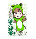 あさがおねえさんBIGスタンプ（個別スタンプ：4）