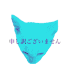 ミィちゃま＆ほっちっち（個別スタンプ：34）