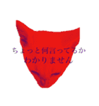 ミィちゃま＆ほっちっち（個別スタンプ：38）