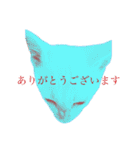 ミィちゃま＆ほっちっち（個別スタンプ：39）