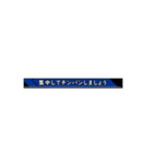 通信型スタンプ2（個別スタンプ：5）