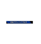 通信型スタンプ2（個別スタンプ：6）