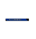 通信型スタンプ2（個別スタンプ：19）