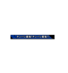 通信型スタンプ2（個別スタンプ：22）