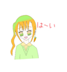 使える☆にんじんちゃんスタンプ！（個別スタンプ：3）