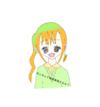 使える☆にんじんちゃんスタンプ！（個別スタンプ：12）
