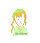 使える☆にんじんちゃんスタンプ！（個別スタンプ：14）