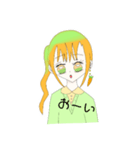 使える☆にんじんちゃんスタンプ！（個別スタンプ：23）