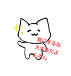 落書きクオリティねこ（個別スタンプ：1）