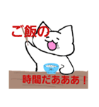 落書きクオリティねこ（個別スタンプ：5）