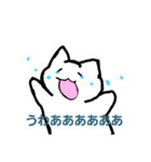 落書きクオリティねこ（個別スタンプ：8）