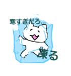 落書きクオリティねこ（個別スタンプ：10）