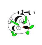 謎の御堂くん！（個別スタンプ：2）