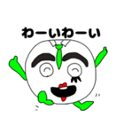 謎の御堂くん！（個別スタンプ：6）
