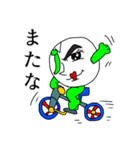 謎の御堂くん！（個別スタンプ：10）