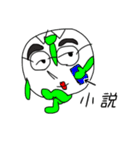 謎の御堂くん！（個別スタンプ：12）
