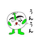 謎の御堂くん！（個別スタンプ：16）