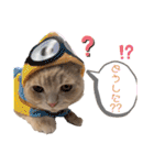 ♡むぎのスタンプ♡（個別スタンプ：29）
