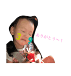 いーぴんずぅ（個別スタンプ：8）