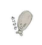 enくん（個別スタンプ：1）