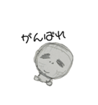 enくん（個別スタンプ：6）