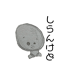 enくん（個別スタンプ：10）