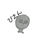 enくん（個別スタンプ：11）