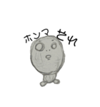 enくん（個別スタンプ：12）